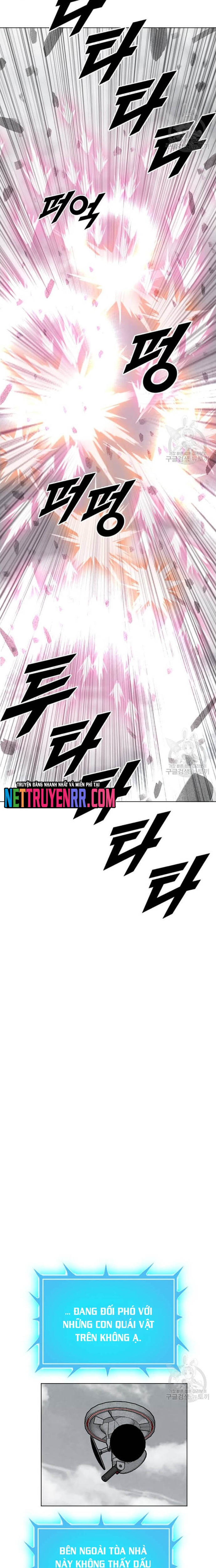 Tôi Nhặt Được Điện Thoại Từ Thế Giới Khác: Chapter 198