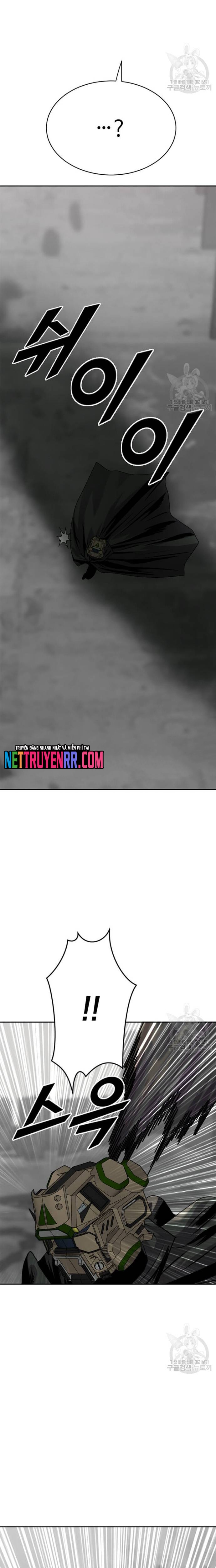 Tôi Nhặt Được Điện Thoại Từ Thế Giới Khác: Chapter 199