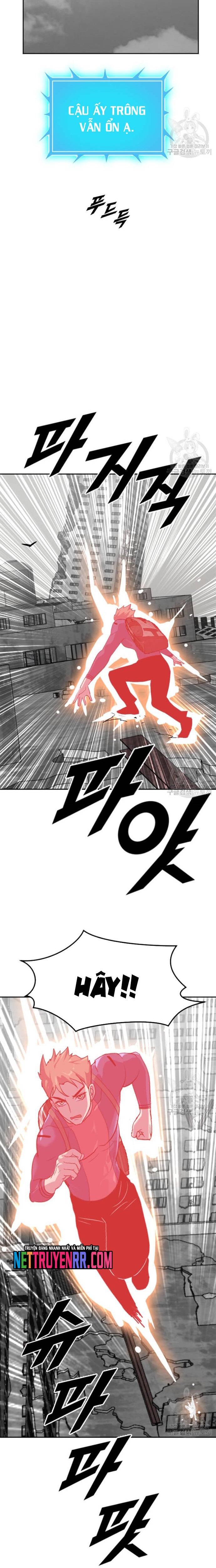 Tôi Nhặt Được Điện Thoại Từ Thế Giới Khác: Chapter 199