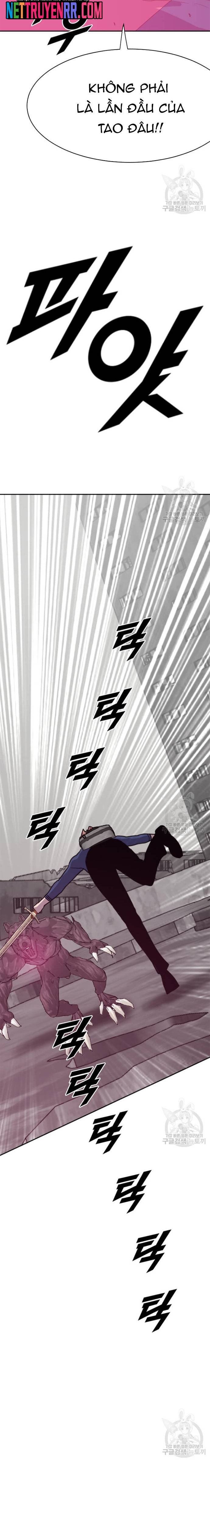 Tôi Nhặt Được Điện Thoại Từ Thế Giới Khác: Chapter 199