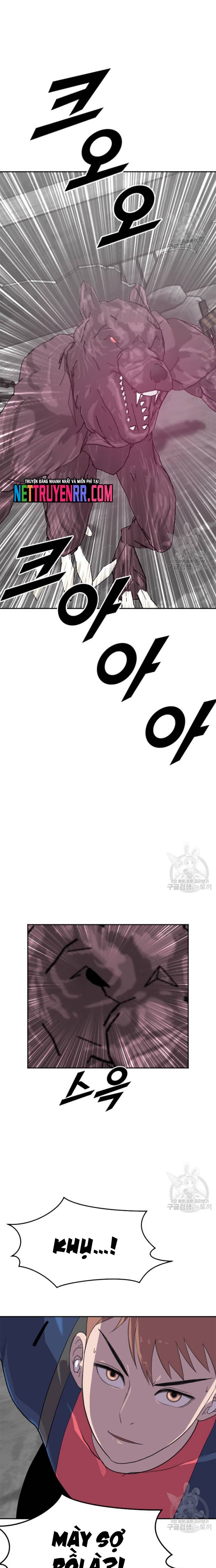 Tôi Nhặt Được Điện Thoại Từ Thế Giới Khác: Chapter 199