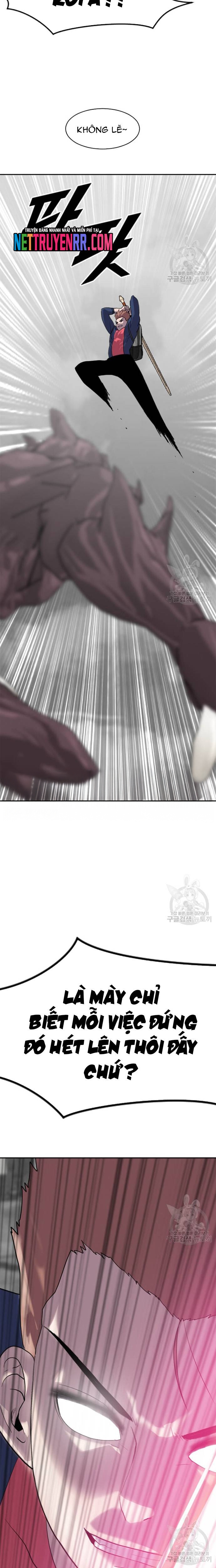 Tôi Nhặt Được Điện Thoại Từ Thế Giới Khác: Chapter 199