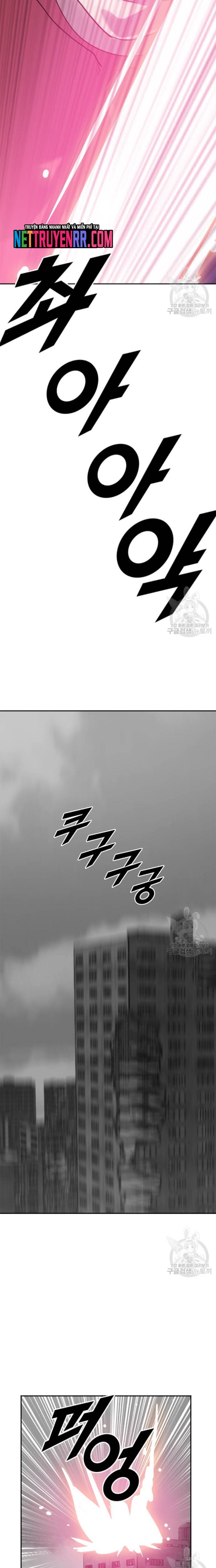 Tôi Nhặt Được Điện Thoại Từ Thế Giới Khác: Chapter 199