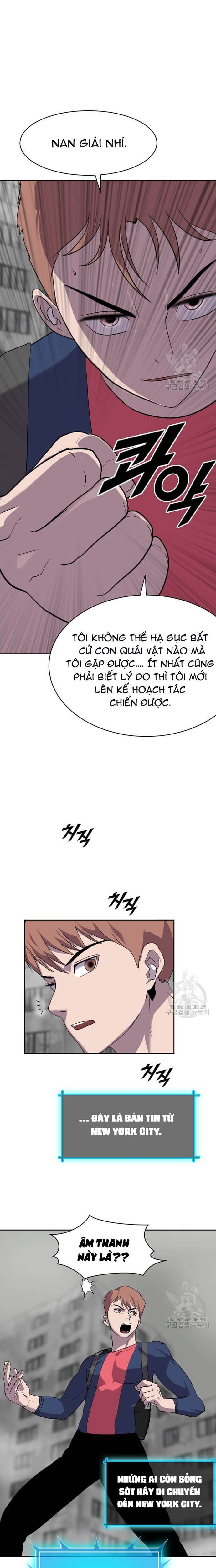 Tôi Nhặt Được Điện Thoại Từ Thế Giới Khác: Chapter 201