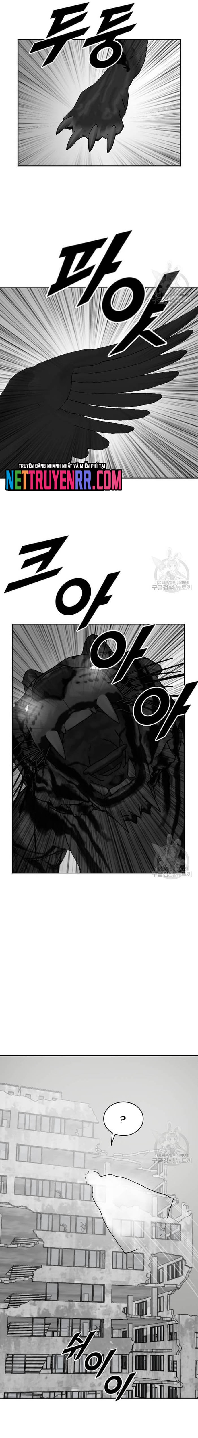 Tôi Nhặt Được Điện Thoại Từ Thế Giới Khác: Chapter 201