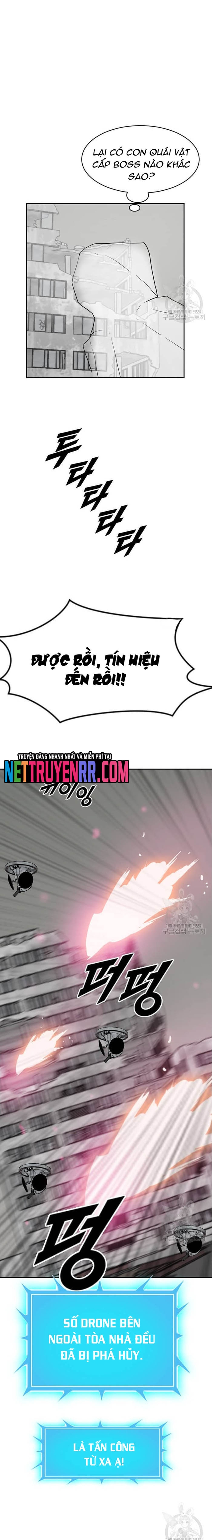 Tôi Nhặt Được Điện Thoại Từ Thế Giới Khác: Chapter 201