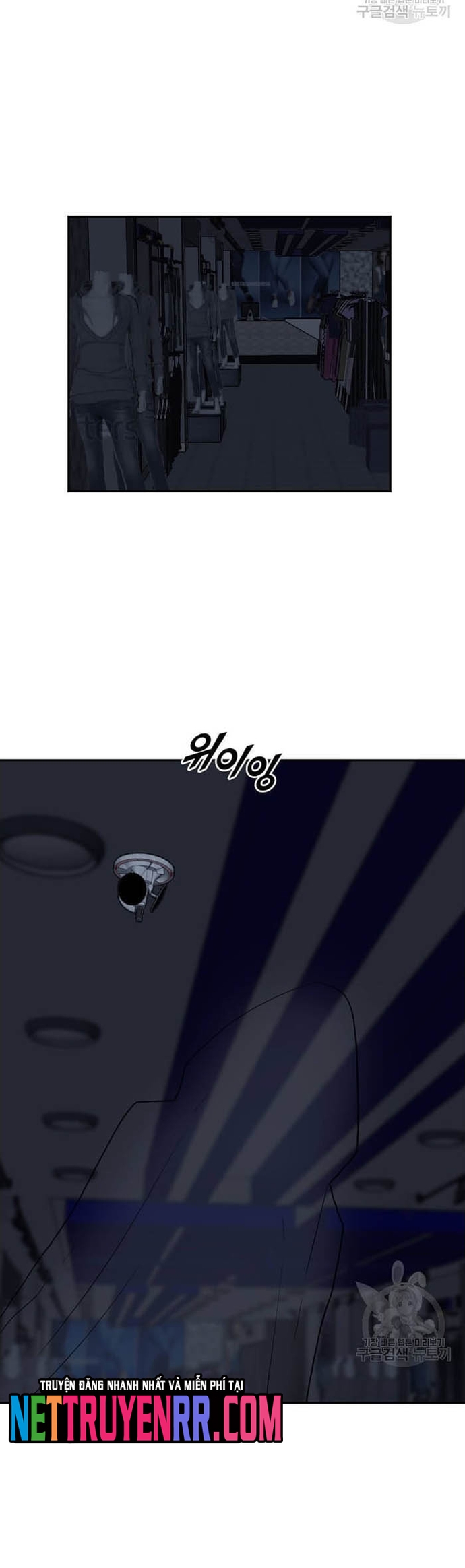 Tôi Nhặt Được Điện Thoại Từ Thế Giới Khác: Chapter 201