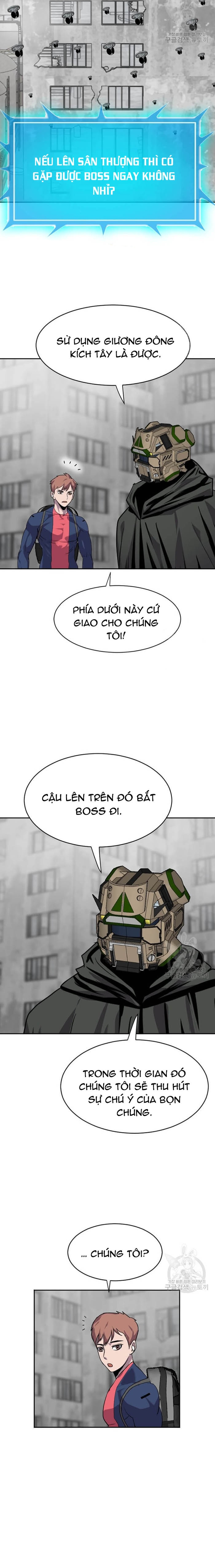 Tôi Nhặt Được Điện Thoại Từ Thế Giới Khác: Chapter 201