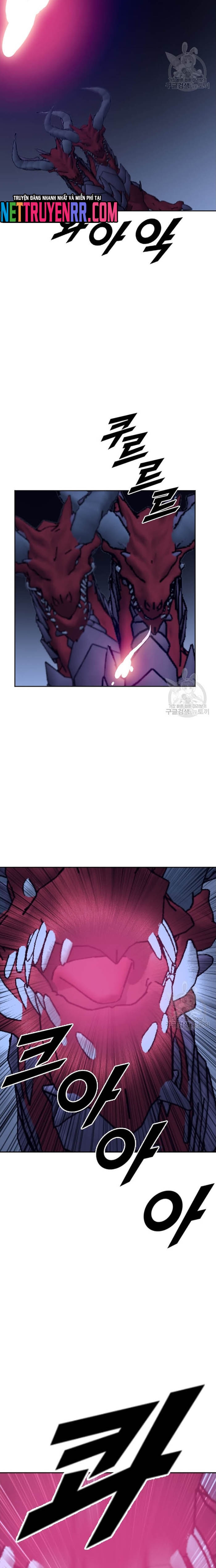 Tôi Nhặt Được Điện Thoại Từ Thế Giới Khác: Chapter 202