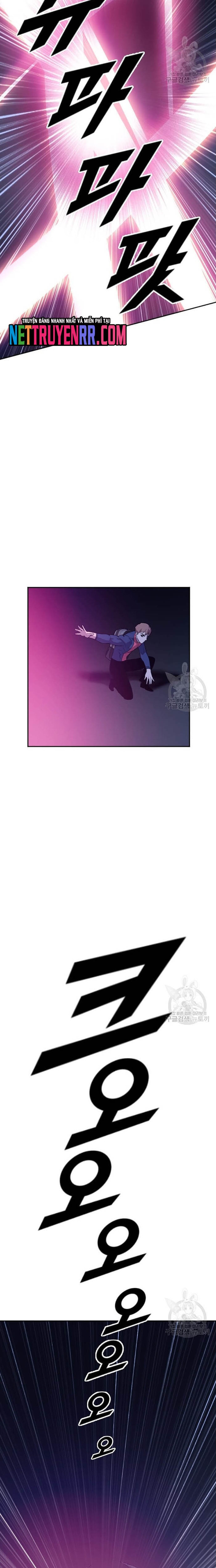 Tôi Nhặt Được Điện Thoại Từ Thế Giới Khác: Chapter 202