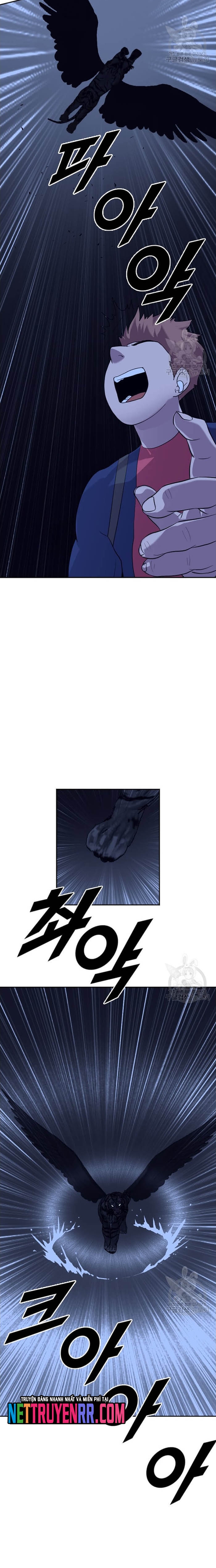 Tôi Nhặt Được Điện Thoại Từ Thế Giới Khác: Chapter 202