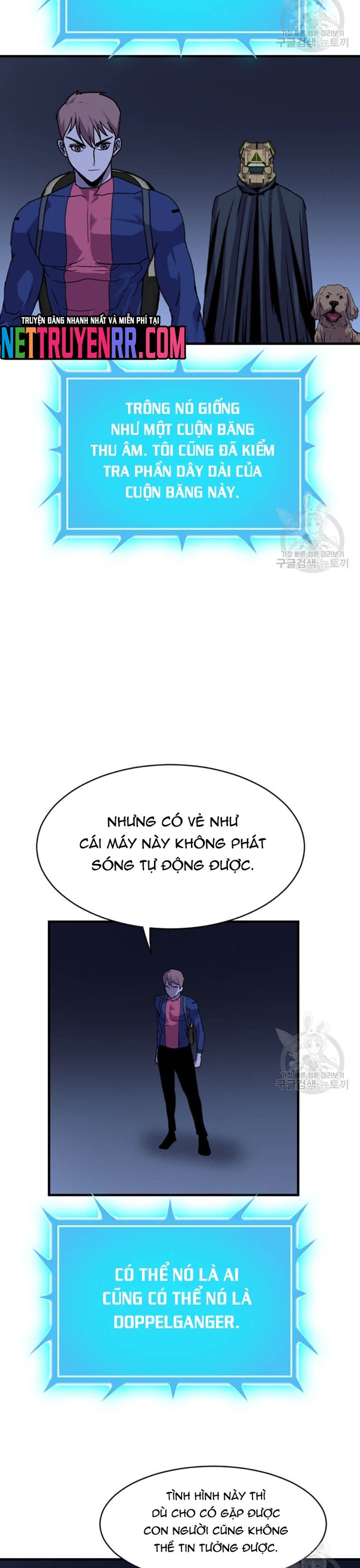 Tôi Nhặt Được Điện Thoại Từ Thế Giới Khác: Chapter 203