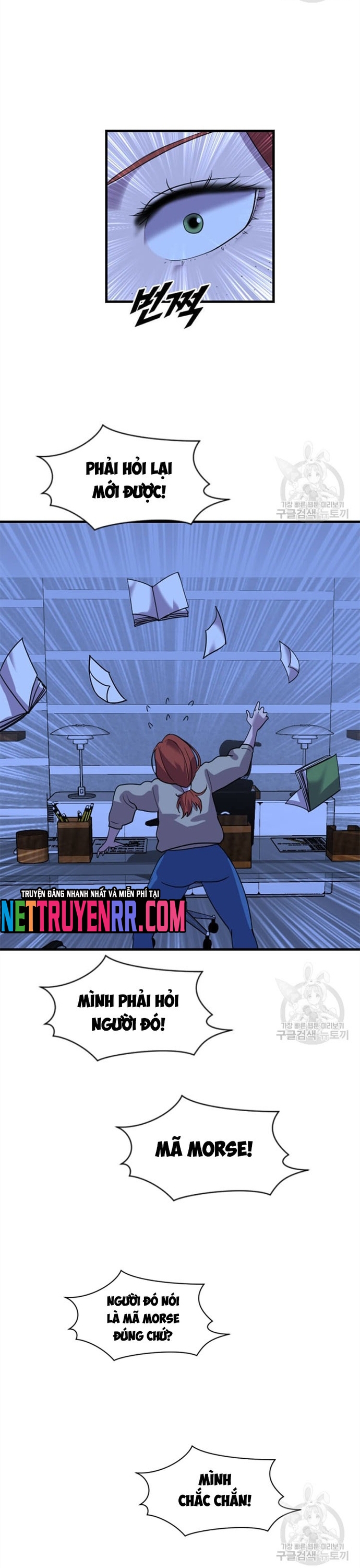 Tôi Nhặt Được Điện Thoại Từ Thế Giới Khác: Chapter 203