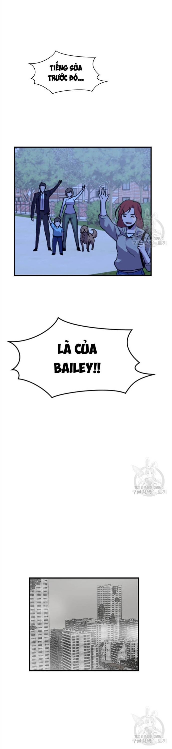 Tôi Nhặt Được Điện Thoại Từ Thế Giới Khác: Chapter 203