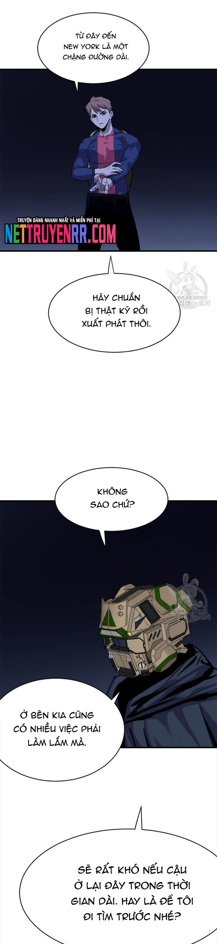 Tôi Nhặt Được Điện Thoại Từ Thế Giới Khác: Chapter 203