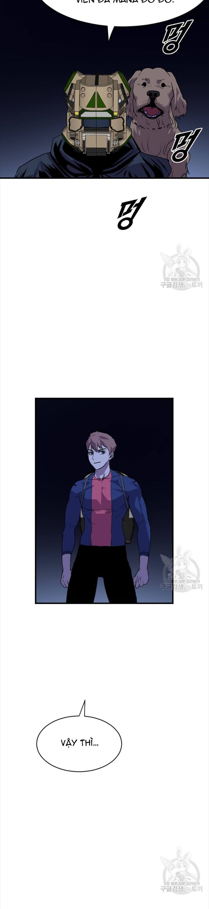 Tôi Nhặt Được Điện Thoại Từ Thế Giới Khác: Chapter 203