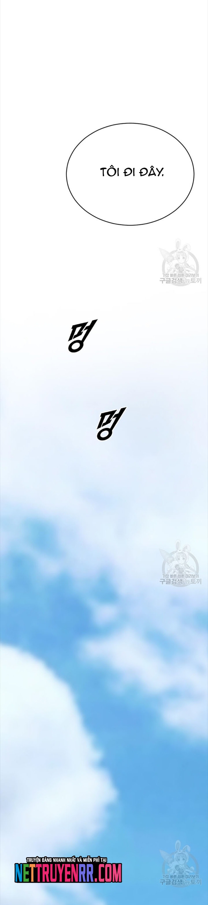 Tôi Nhặt Được Điện Thoại Từ Thế Giới Khác: Chapter 203