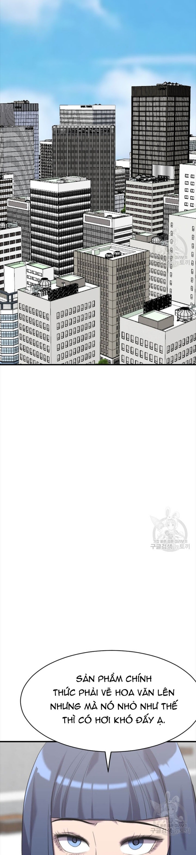 Tôi Nhặt Được Điện Thoại Từ Thế Giới Khác: Chapter 203