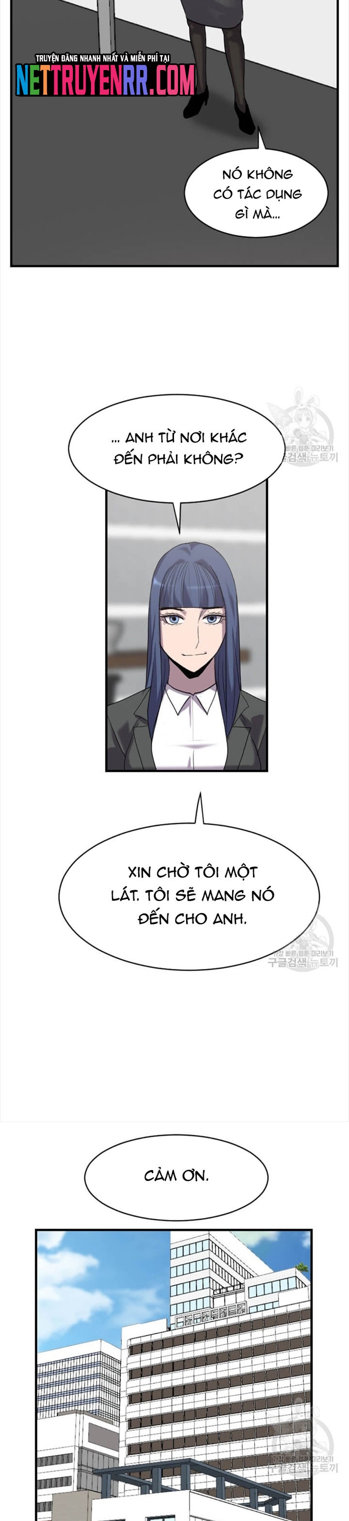 Tôi Nhặt Được Điện Thoại Từ Thế Giới Khác: Chapter 203