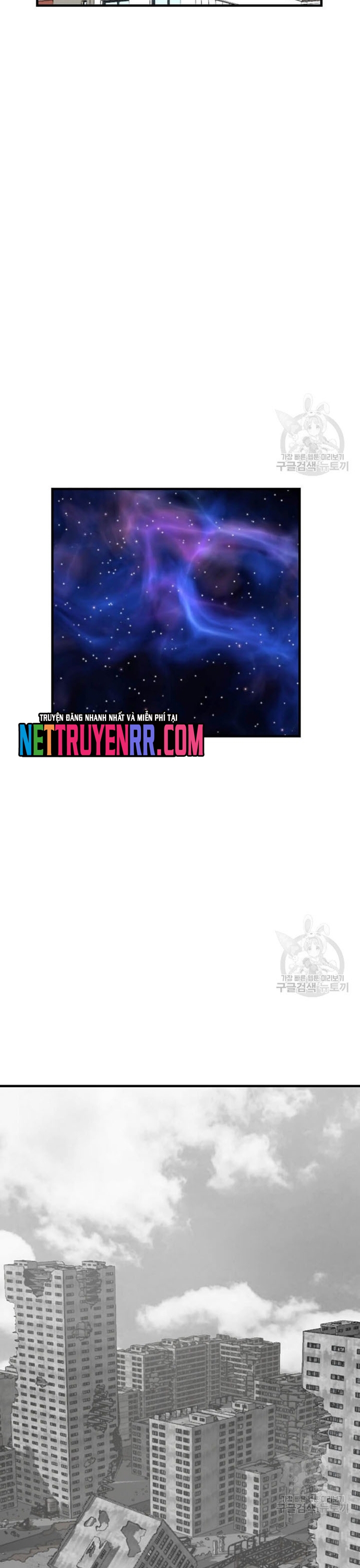 Tôi Nhặt Được Điện Thoại Từ Thế Giới Khác: Chapter 203