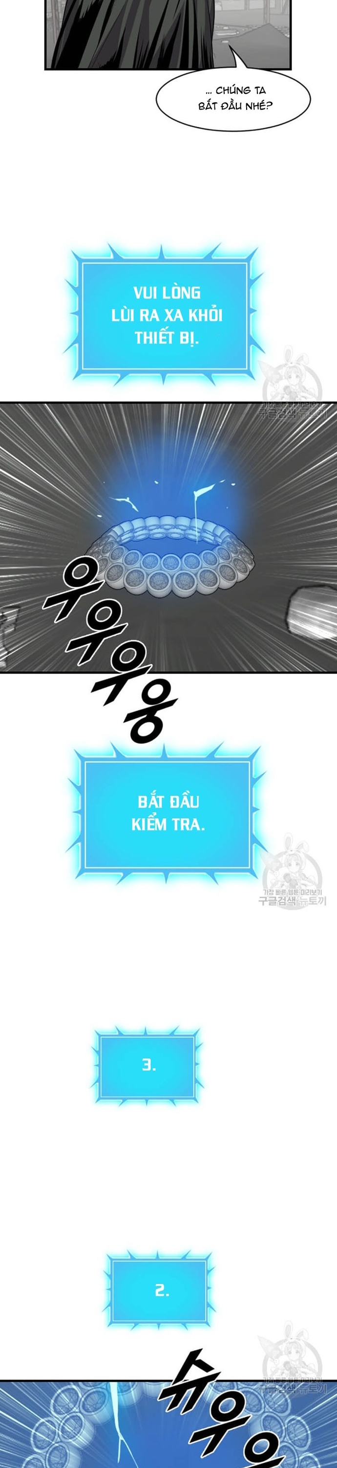 Tôi Nhặt Được Điện Thoại Từ Thế Giới Khác: Chapter 203