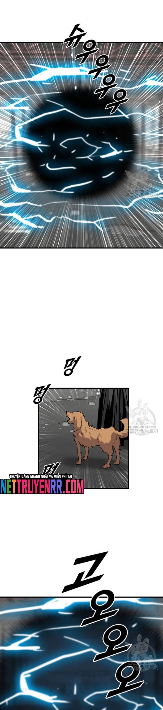 Tôi Nhặt Được Điện Thoại Từ Thế Giới Khác: Chapter 203