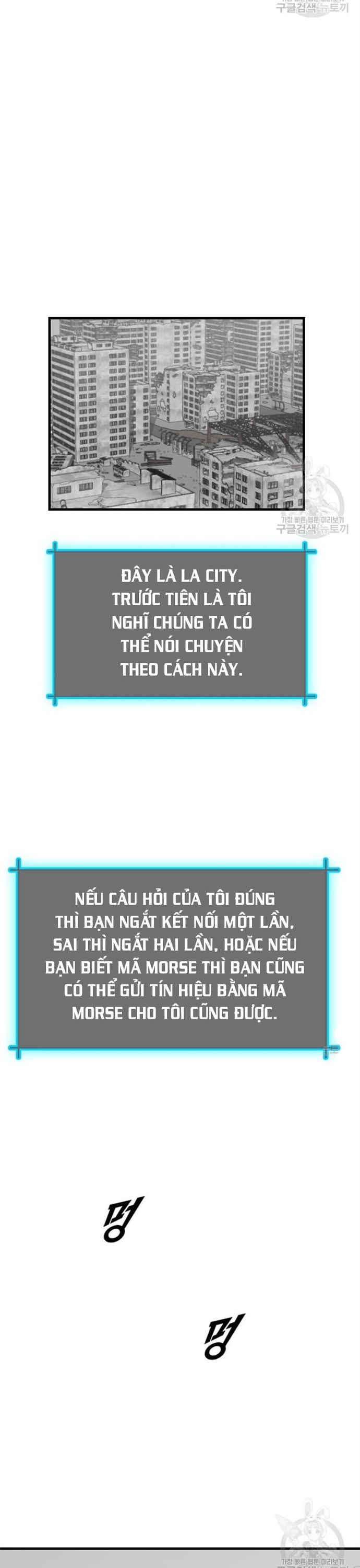 Tôi Nhặt Được Điện Thoại Từ Thế Giới Khác: Chapter 203