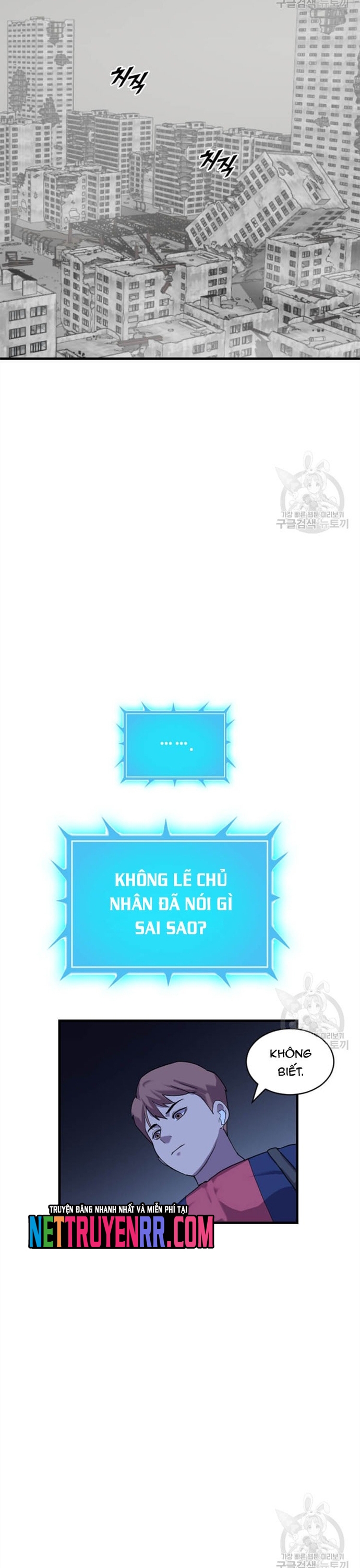 Tôi Nhặt Được Điện Thoại Từ Thế Giới Khác: Chapter 203