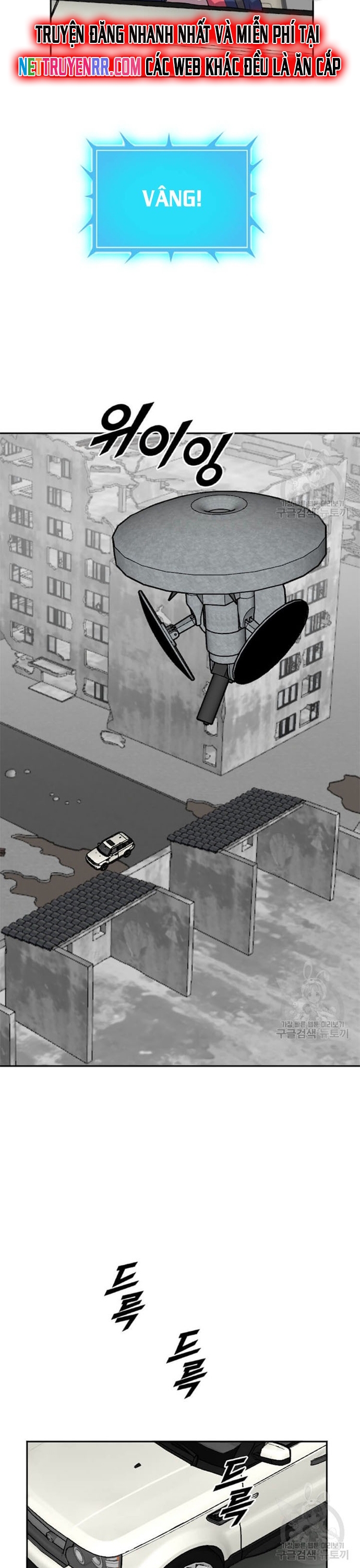 Tôi Nhặt Được Điện Thoại Từ Thế Giới Khác: Chapter 204