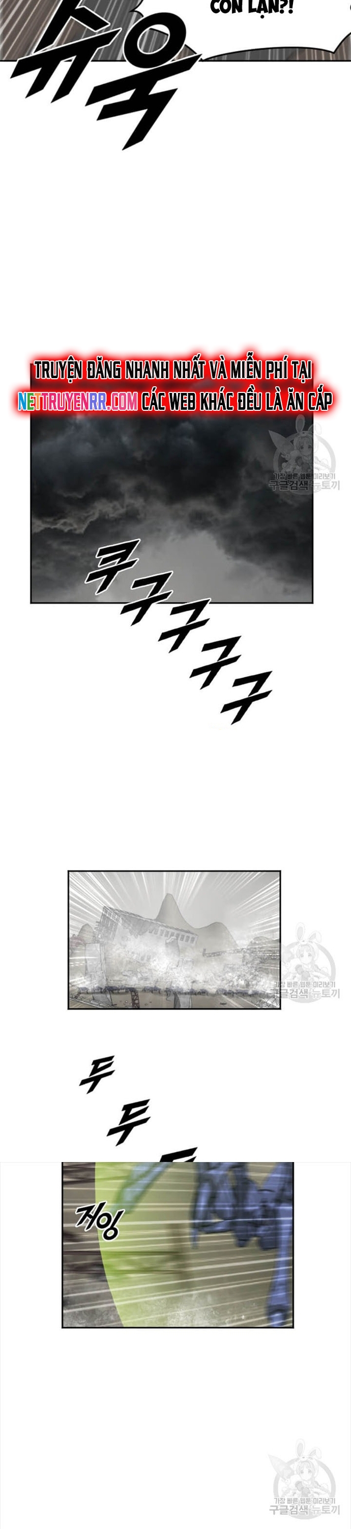 Tôi Nhặt Được Điện Thoại Từ Thế Giới Khác: Chapter 204