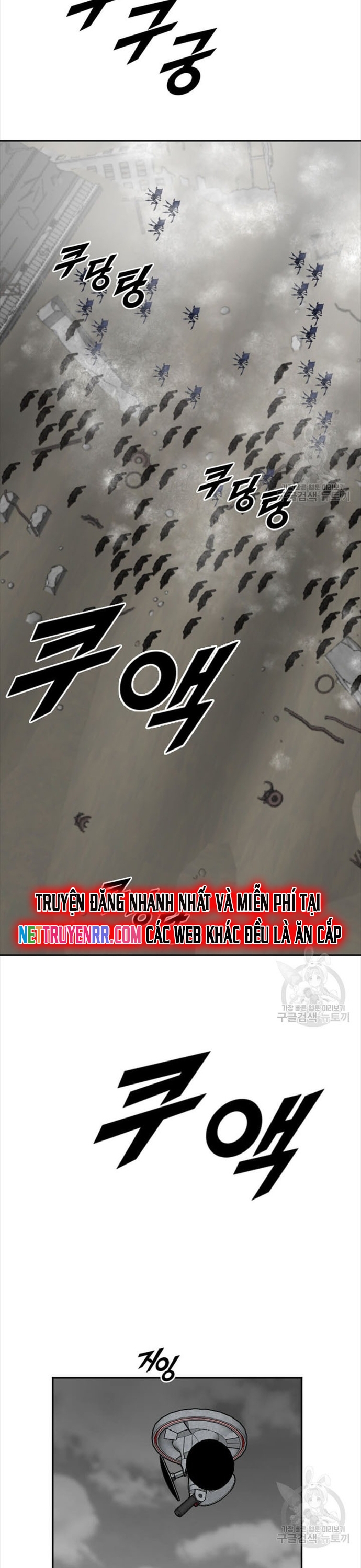 Tôi Nhặt Được Điện Thoại Từ Thế Giới Khác: Chapter 204