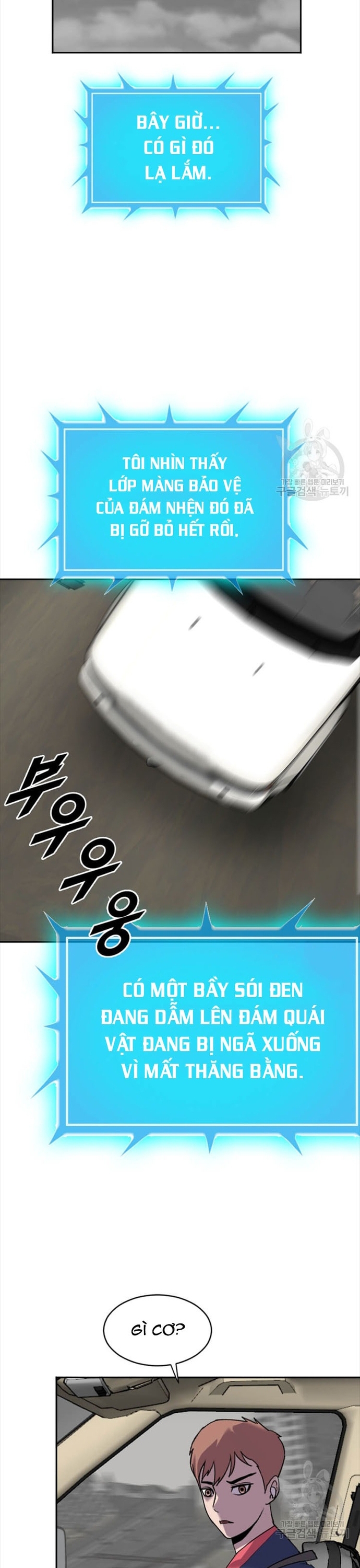 Tôi Nhặt Được Điện Thoại Từ Thế Giới Khác: Chapter 204
