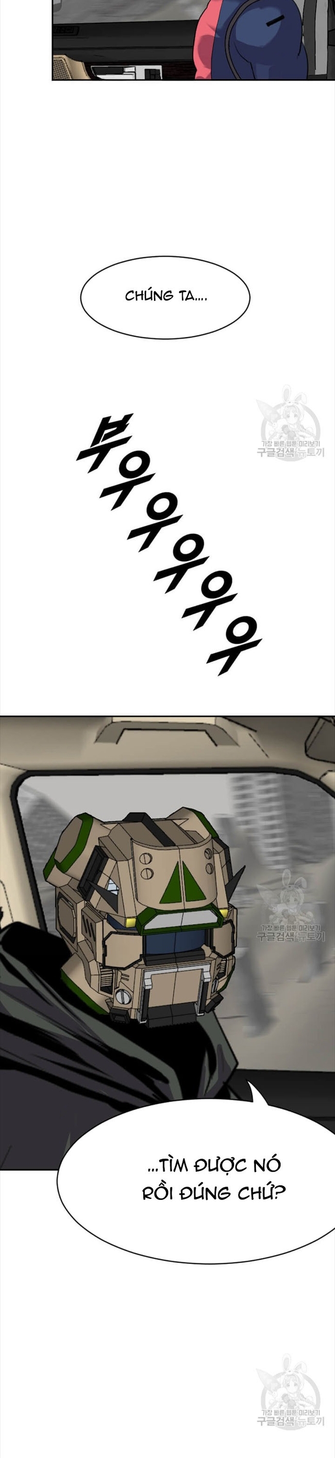 Tôi Nhặt Được Điện Thoại Từ Thế Giới Khác: Chapter 204