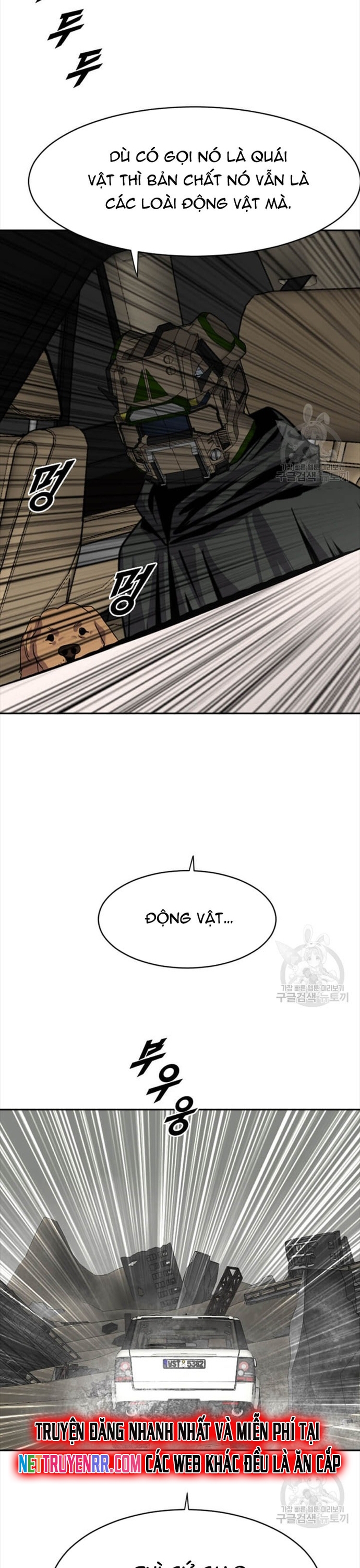 Tôi Nhặt Được Điện Thoại Từ Thế Giới Khác: Chapter 204