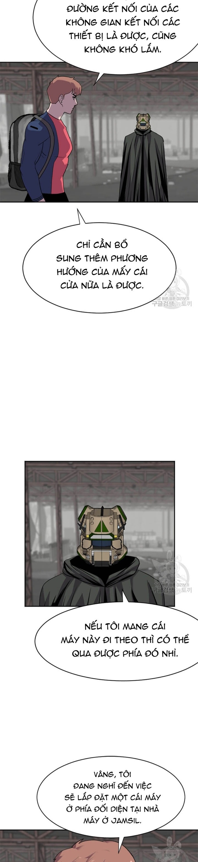 Tôi Nhặt Được Điện Thoại Từ Thế Giới Khác: Chapter 204