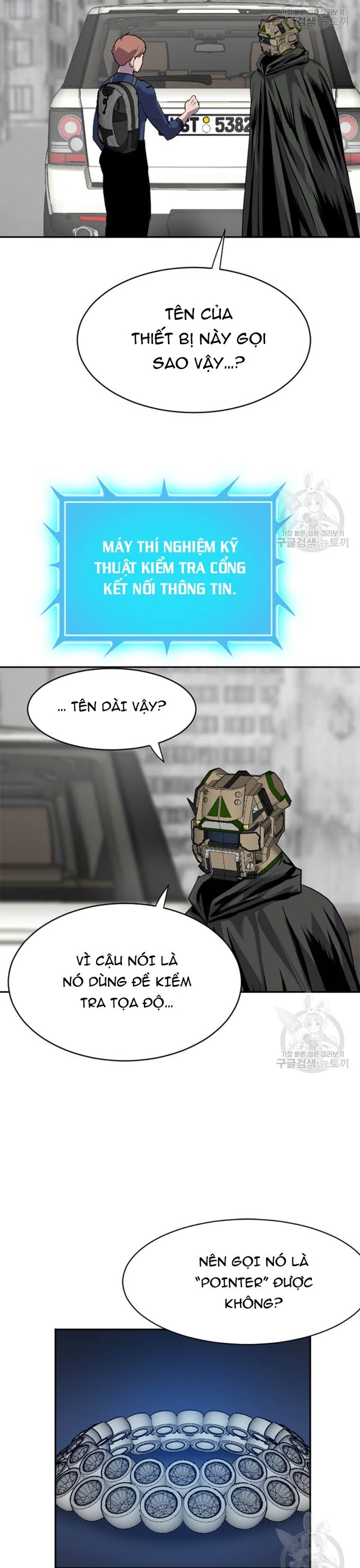 Tôi Nhặt Được Điện Thoại Từ Thế Giới Khác: Chapter 204