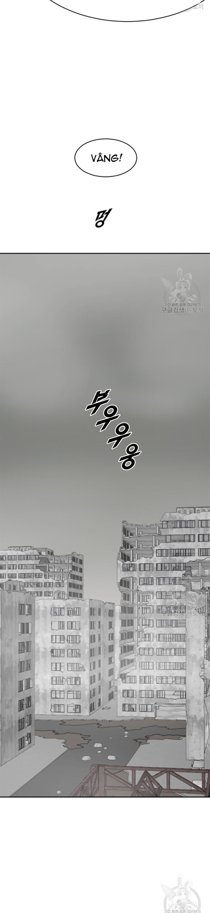 Tôi Nhặt Được Điện Thoại Từ Thế Giới Khác: Chapter 204