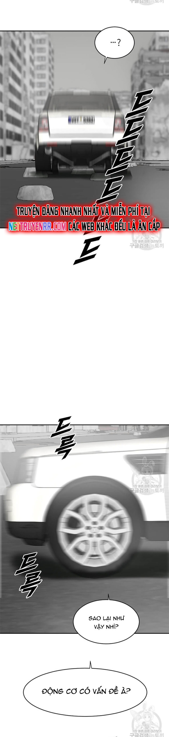 Tôi Nhặt Được Điện Thoại Từ Thế Giới Khác: Chapter 204