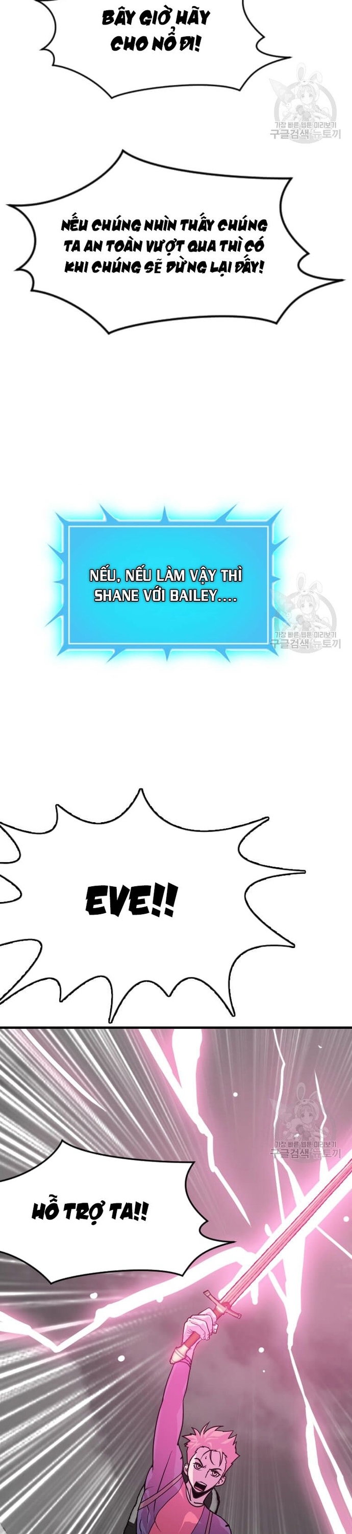 Tôi Nhặt Được Điện Thoại Từ Thế Giới Khác: Chapter 205