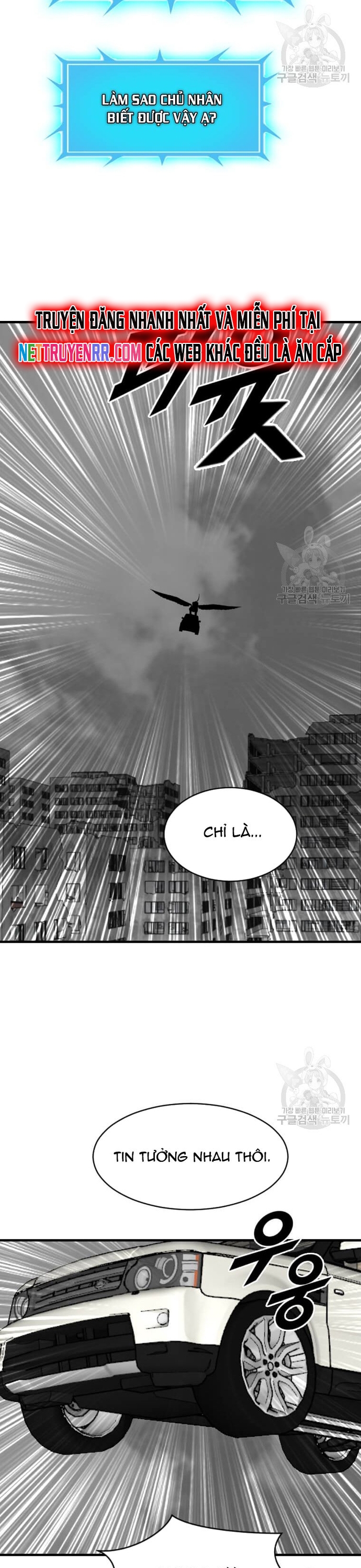 Tôi Nhặt Được Điện Thoại Từ Thế Giới Khác: Chapter 205