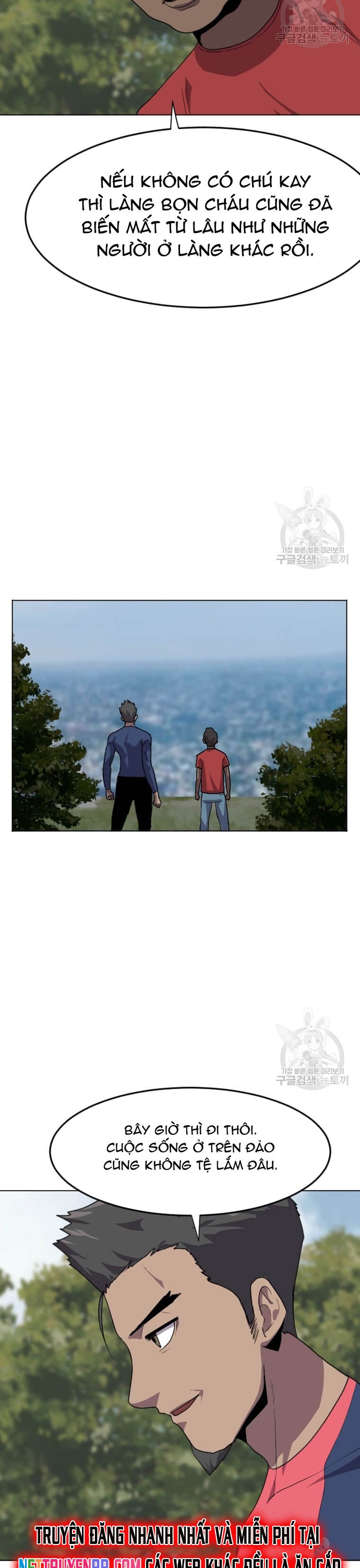 Tôi Nhặt Được Điện Thoại Từ Thế Giới Khác: Chapter 205