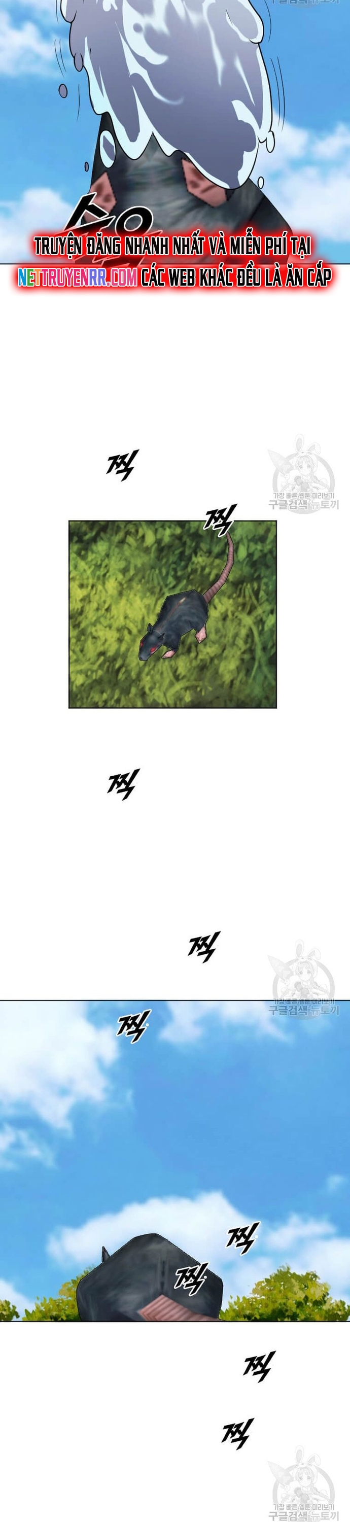 Tôi Nhặt Được Điện Thoại Từ Thế Giới Khác: Chapter 205