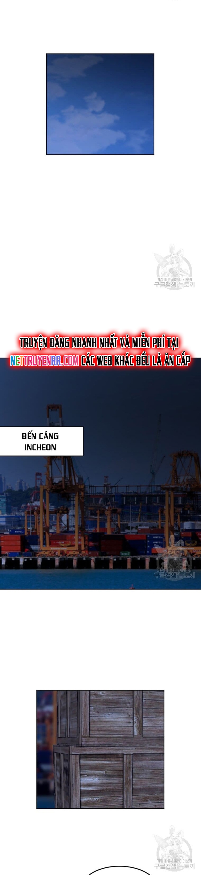 Tôi Nhặt Được Điện Thoại Từ Thế Giới Khác: Chapter 205