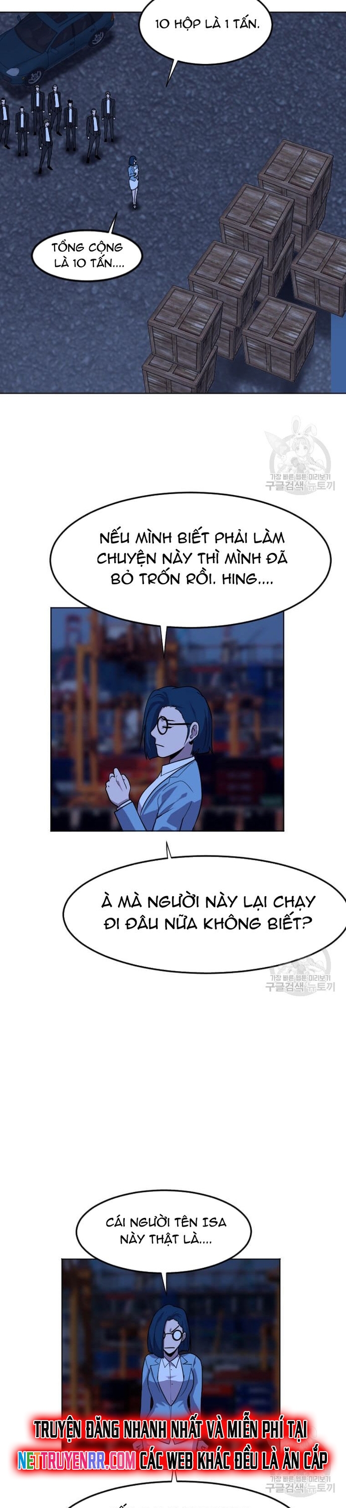 Tôi Nhặt Được Điện Thoại Từ Thế Giới Khác: Chapter 205