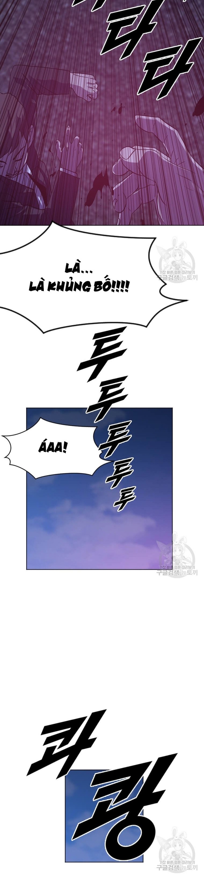 Tôi Nhặt Được Điện Thoại Từ Thế Giới Khác: Chapter 205