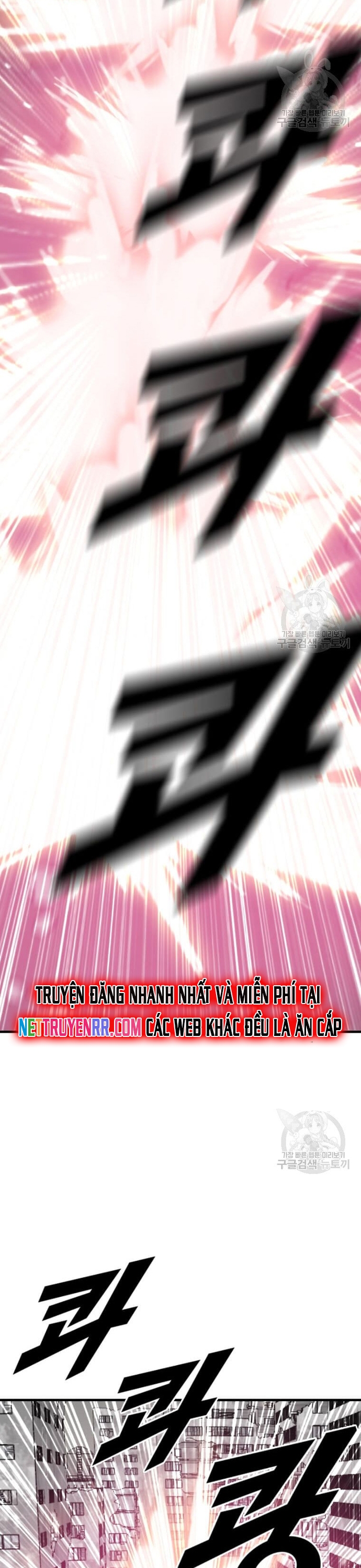 Tôi Nhặt Được Điện Thoại Từ Thế Giới Khác: Chapter 205