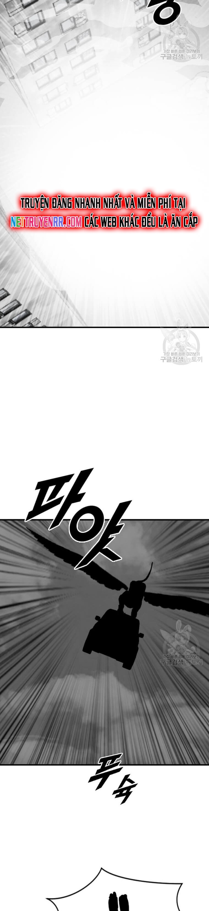 Tôi Nhặt Được Điện Thoại Từ Thế Giới Khác: Chapter 205