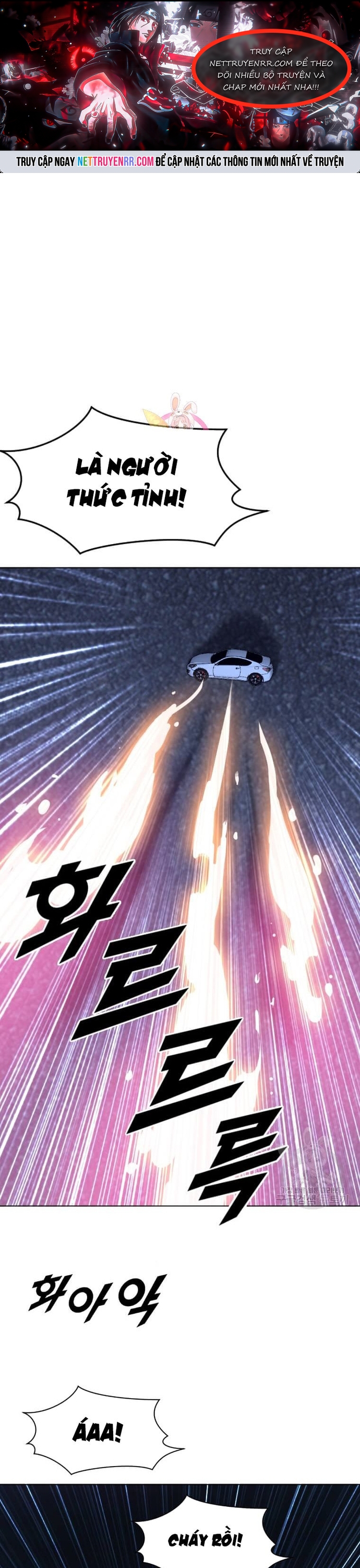 Tôi Nhặt Được Điện Thoại Từ Thế Giới Khác: Chapter 206