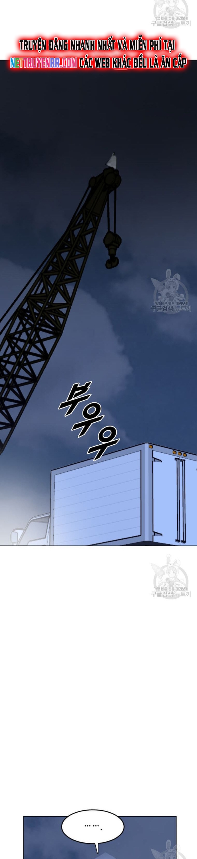 Tôi Nhặt Được Điện Thoại Từ Thế Giới Khác: Chapter 206