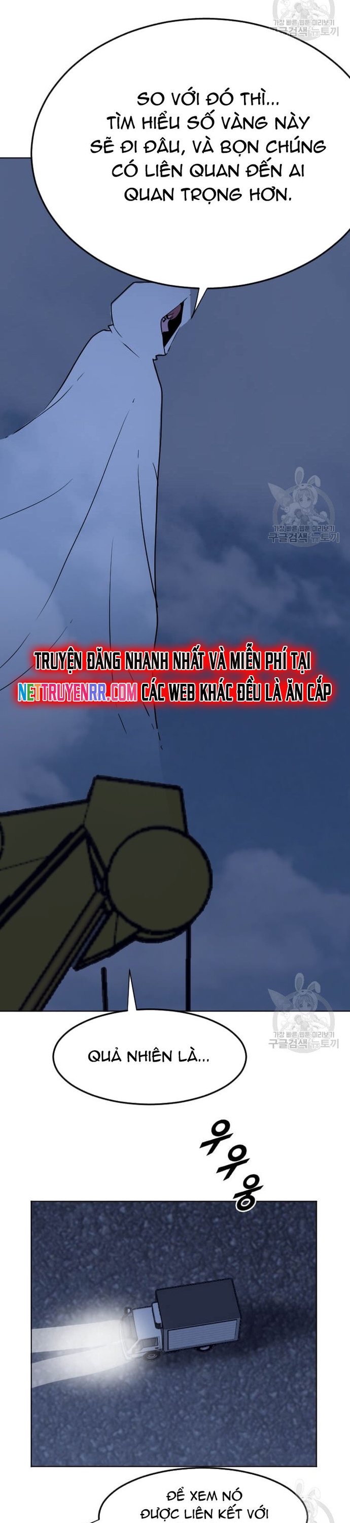 Tôi Nhặt Được Điện Thoại Từ Thế Giới Khác: Chapter 206